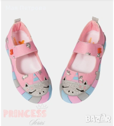 Нови детски обувки