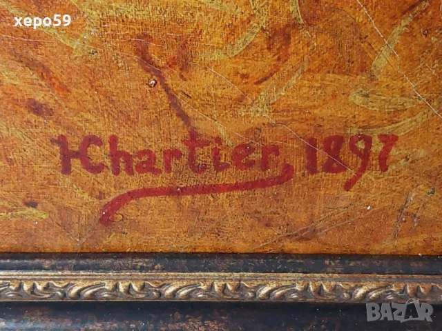 	Френска картина масло 1897 г.худ.Henri-Georges-Chartier 1859-1924, снимка 15 - Картини - 52277360