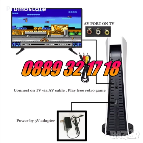 Телевизионна ретро игра, конзола с 200 вградени игри, 8 битова игра с два джойстика, снимка 6 - Други игри и конзоли - 52163612