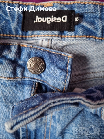 Дамски дънки Desiqual, снимка 5 - Дънки - 54020682