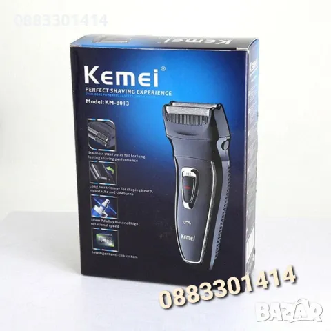 Тример Самобръсначка с миеща се глава KM-8013 Черен 