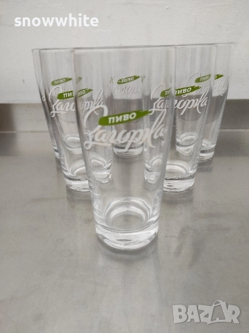 Нови чаши за бира Загорка - 300 мл и 500 мл, снимка 2 - Чаши - 52091675