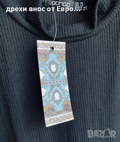 BooHoo 3XL Плюс размер черна рокля с къс ръкав XL, снимка 4 - Рокли - 34238171