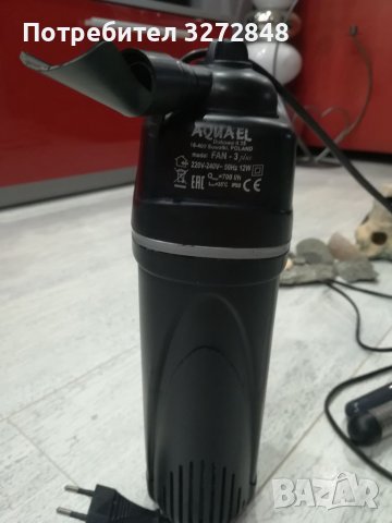 Нагреватели за аквариум - JUWEL/700L/ и AQUAEL/100w, снимка 4 - Оборудване за аквариуми - 39692308