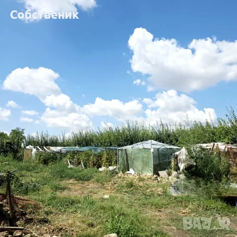 Парцел с овошки, снимка 10 - Парцели - 54730105