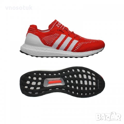 Мъжки маратонки Adidas Ultraboost Dna Prime-№44, снимка 3 - Маратонки - 37947956