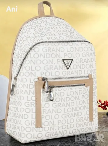 Оригинални раници PoloGrand London