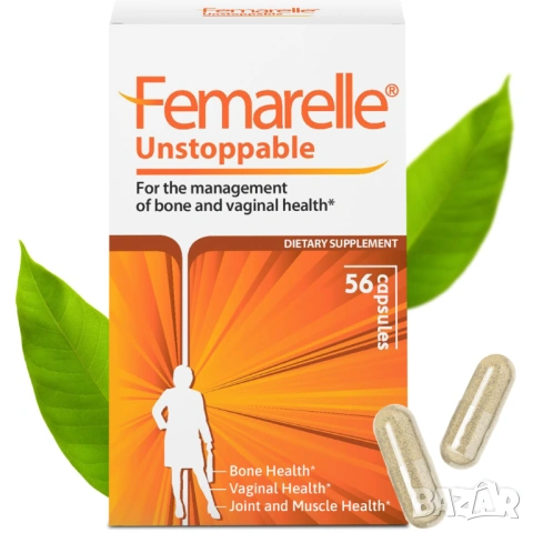 Femarelle Unstoppable за жени 60+ , 56 капсули