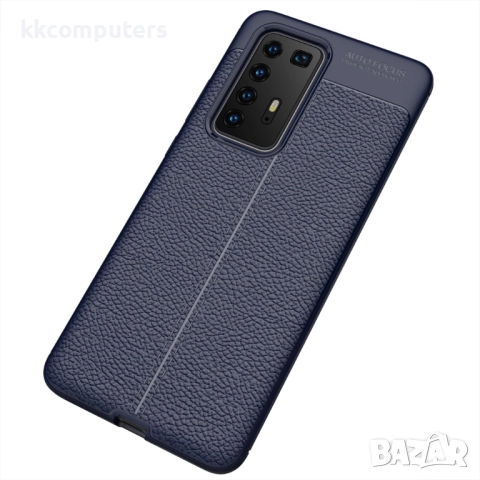 Huawei P40 Pro Удароустойчив Litchi Skin Калъф и Протектор, снимка 8 - Резервни части за телефони - 51860706