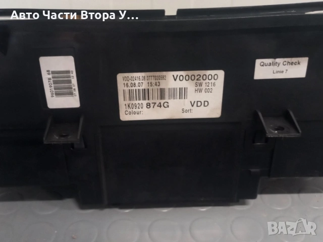 Километраж/Табло VW Golf 5 1,4ths I 170ps, снимка 2 - Части - 54046061