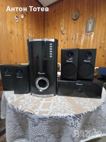 thunder THS-C531S система 5.1 