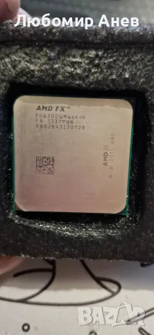 Процесор FX 6300