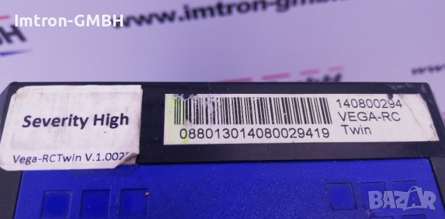  Bill recycler Vega-RC Twin™ - JCM Global, снимка 5 - Друго търговско оборудване - 37246722