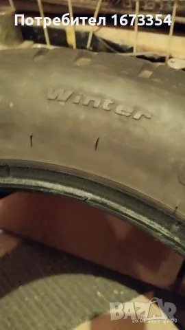 Алуминиеви джанти, снимка 12 - Гуми и джанти - 50436120