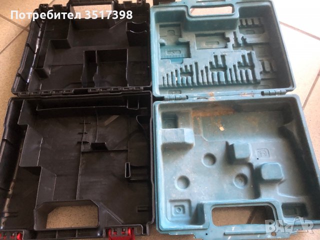Празни куфари , снимка 3 - Бормашини - 39625756