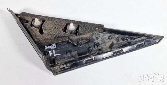 Ляво Капаче Лява Капачка Калник Пежо 5008 Peugeot 2009-2016г, снимка 2 - Части - 52264827