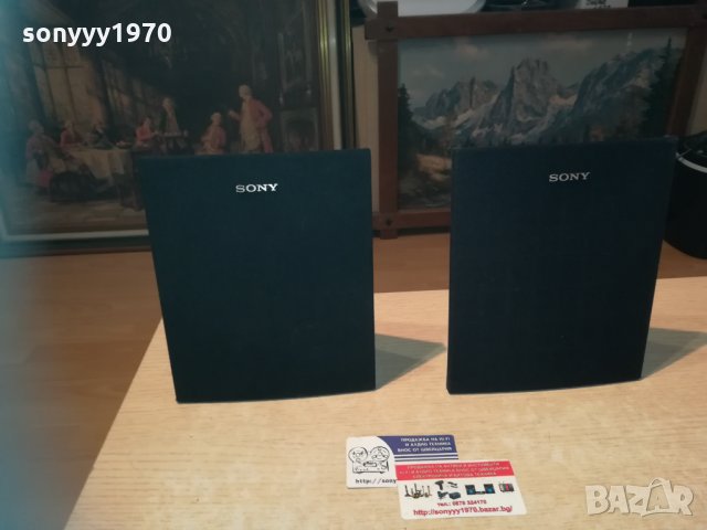 sony 2бр тонколони-внос sweden 2110201837, снимка 5 - Тонколони - 30506075