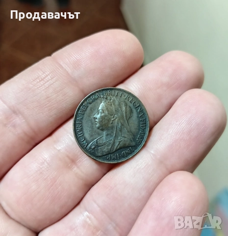 1 фартинг 1920 г. кралица Виктория, Великобритания, снимка 3 - Нумизматика и бонистика - 52932573
