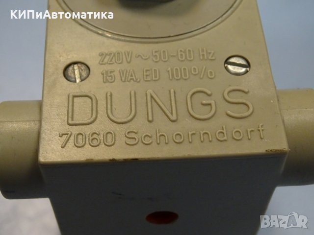 Магнет-вентил за газове DUNGS LGV 507/4 gas solenoid valve, снимка 6 - Резервни части за машини - 34547761