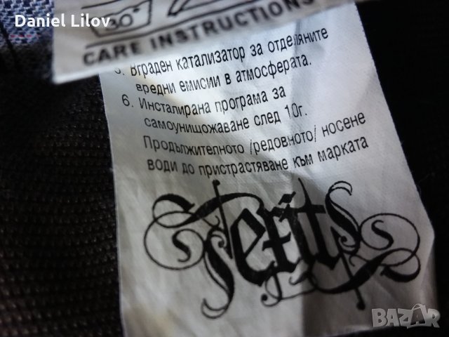 Мъжки дънки, снимка 9 - Дънки - 29519025