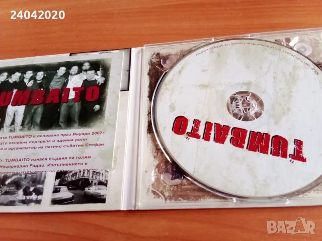 КАЛИН ВЕЛЬОВ – TUMBAITO оригинален диск, снимка 2 - CD дискове - 56441720