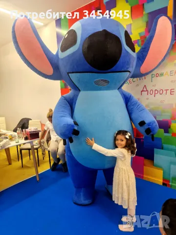 Стич Гига  танцуващ играещ Стич, снимка 5 - Детегледачки, детски центрове - 48259235