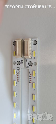 6202б000Cб000 V400DJ1-KS5  TX40FXN688, снимка 2 - Части и Платки - 42057871