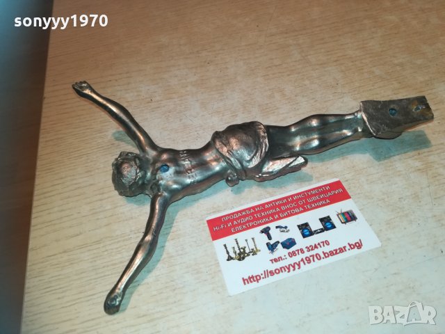 христос-22х15см метален от франция 2402210915, снимка 4 - Колекции - 31933022