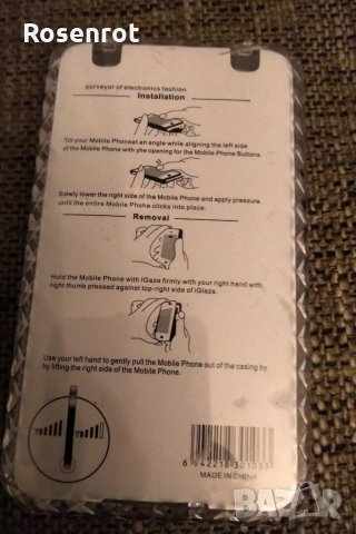 louis vuitton Луксозен твърд гръб за телефон намален , снимка 6 - Калъфи, кейсове - 30434054