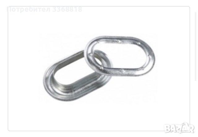 Винил кристал за ветроупорни завеси, снимка 7 - Градински мебели, декорация  - 44231314