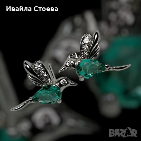 Дамски сребърни обеци😍