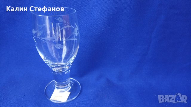 Комплект чаши за вино и концентрат, ръчна гравюра, снимка 10 - Сервизи - 42764280