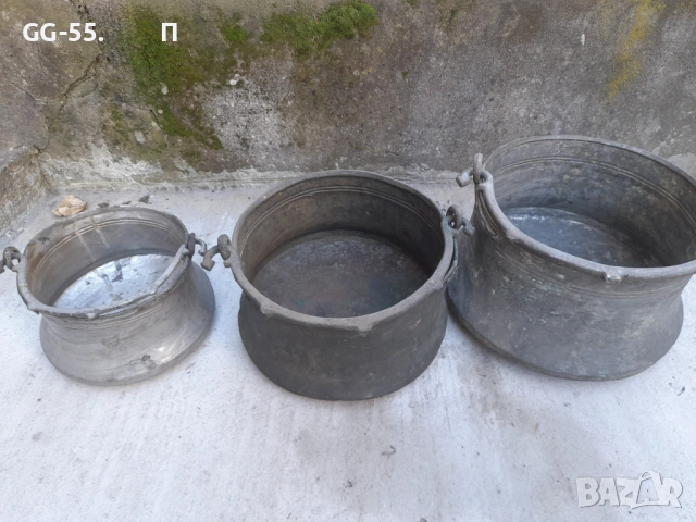 Медници 3бр.