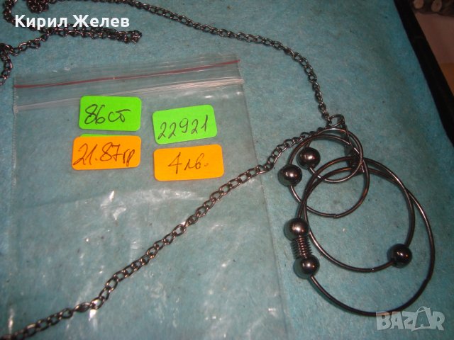 РЕТРО СТИЛ ВЕЧЕРНО АРТ КОЛИЕ ВИНТИДЖ ОГЪРЛИЦА 22921, снимка 2 - Колиета, медальони, синджири - 35272426