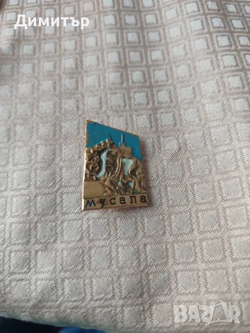 Социалистически български значки, снимка 3 - Колекции - 56483262