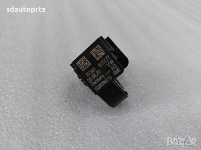 5Q0959651B Нов Оригинал Преден Ударен Crash Impact Сензор Skoda VW Audi Seat, снимка 4 - Части - 50897495