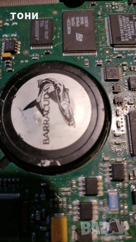 Твърд диск баракуда, снимка 3 - Твърди дискове - 32123929