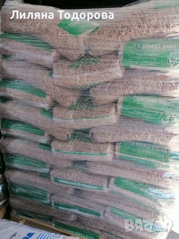 Промоция на Пелети, снимка 5 - Пелети - 53206489