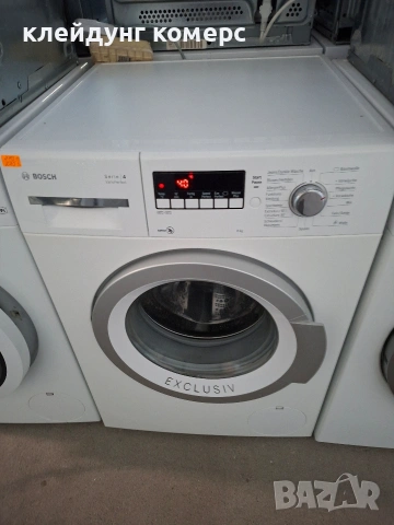 Пералня BOSCH SERIE 4 EXCLUSIV 8кг. А+++, снимка 2 - Перални - 54050131