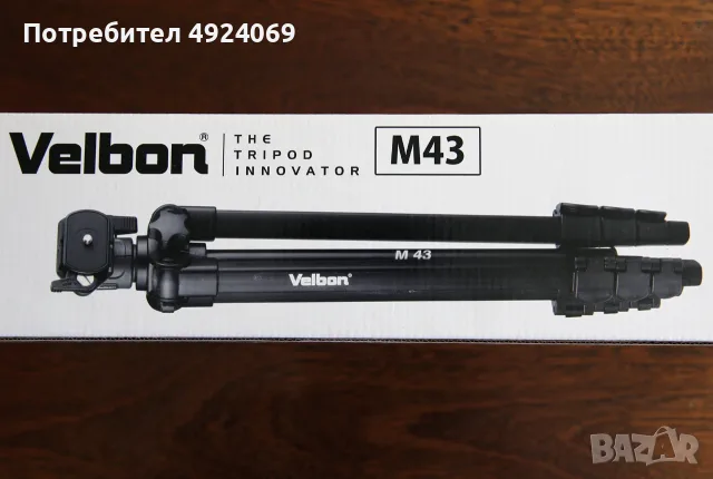 Статив трипод VELBON M43 -  от 46,4 см до 156 см