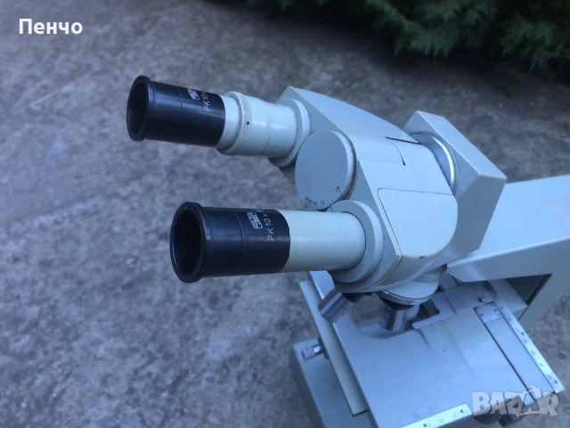 стар професионален микроскоп "CARL ZEISS JENA" - Germany DDR, снимка 2 - Антикварни и старинни предмети - 41317641