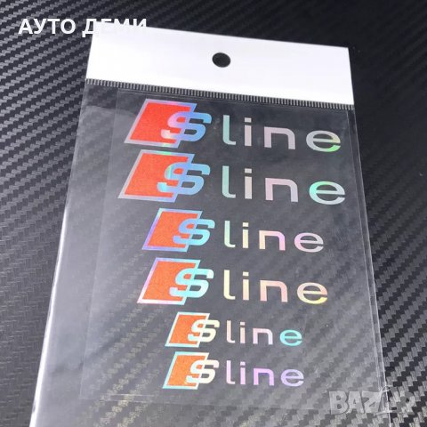 Качествени самозалепващи стикери стикер лепенка S line за Ауди Audi , снимка 6 - Аксесоари и консумативи - 37833503