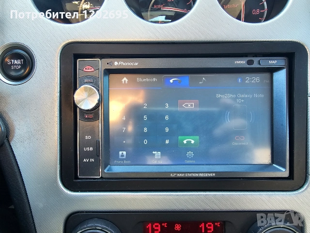 Alfa Romeo 159 SW, снимка 7 - Автомобили и джипове - 54246213