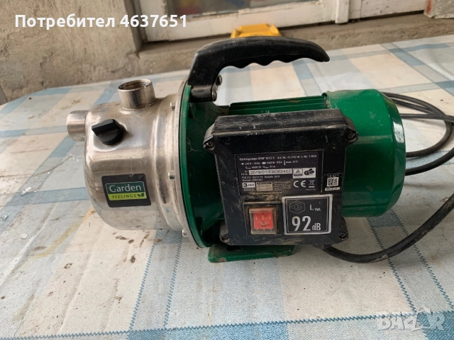 помпа за вода