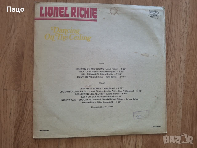 LIONEL RICHIE, снимка 2 - Грамофонни плочи - 50912985