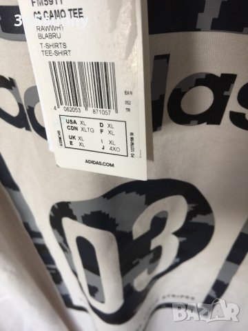 Тениска Адидас XL, снимка 2 - Тениски - 35209438