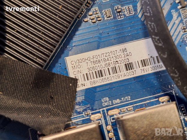 MAIN BOARD CV6681-B42 for NEO LED-3240SW HD SMART 32inc DISPLAY CX315DLEDM, снимка 3 - Части и Платки - 44339875