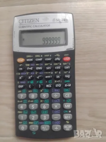 ЯПОНСКА ЕЛКА ЦИТИЗЕН, снимка 7 - Друга електроника - 49326457