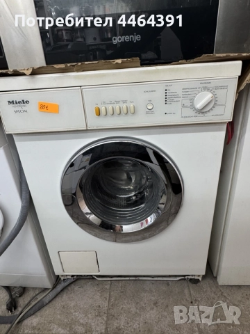 Пералня Miele 5kg, снимка 2 - Перални - 56299178