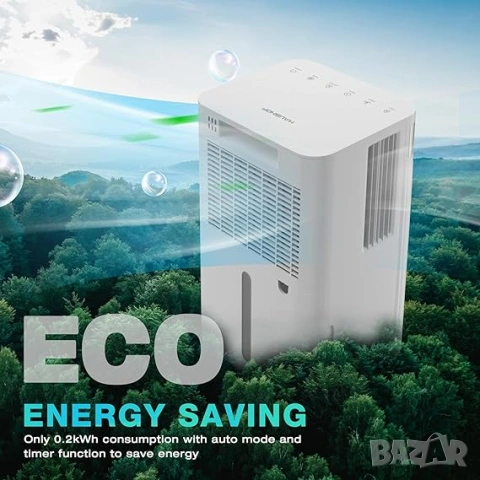 НОВ Влагоабсорбатор HAUSHOF  12L, снимка 3 - Влагоабсорбатори и влагоуловители - 54041828